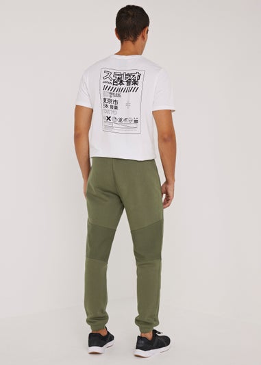 US Athletic Khaki Panel Military Joggers