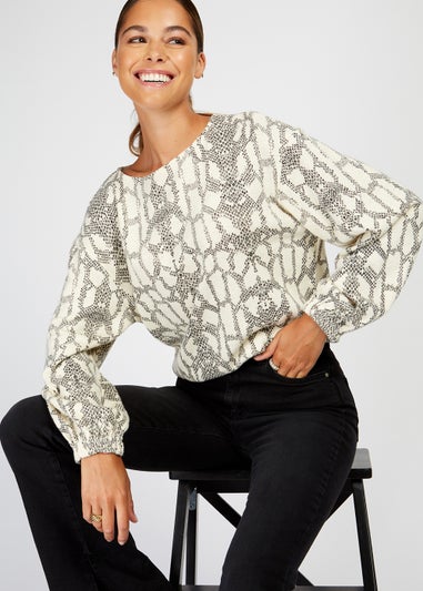 Girls on Film by Dani Dyer Animal Print Knitted Jumper