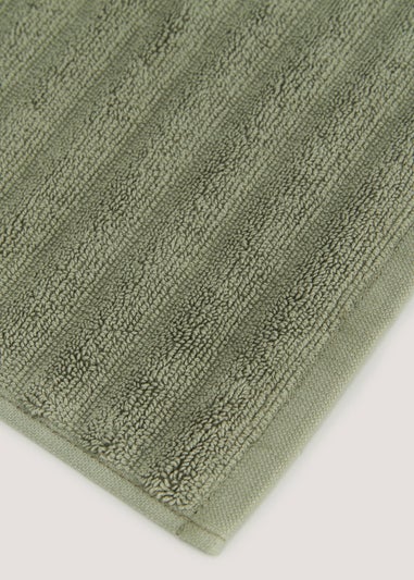Green Ribbed Bath Mat (50cm x 80cm)