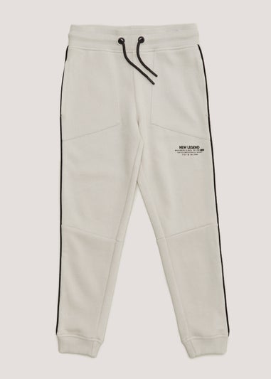 Boys Grey Quilted Co-Ord Joggers (9mths-6yrs)