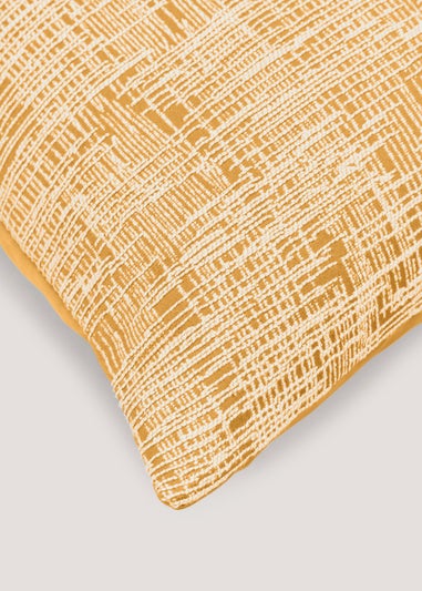 Yellow Crosshatch Cushion (43cm x 43cm)