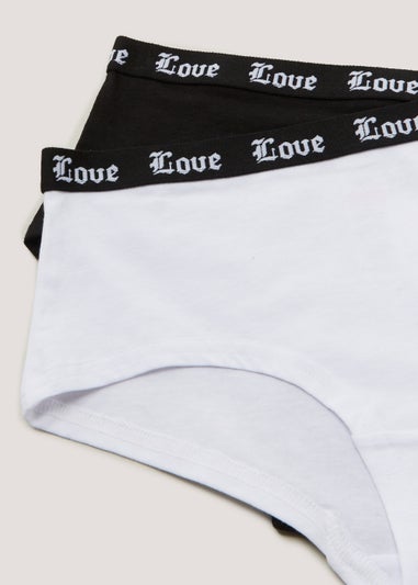 Girls 2 Pack Black & White Boy Shorts (6-13yrs)