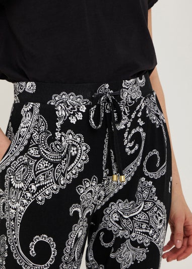 Papaya Petite Black Paisley Print Harem Leggings