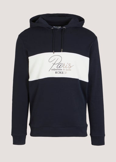 T&W Navy Textured Front Panel Hoodie