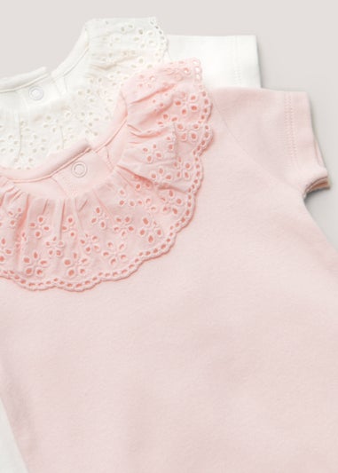 Baby 2 Pack Frill Bodysuits (Tiny Baby-18mths)