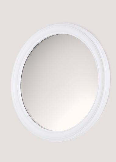 White Round Porthole Mirror (60cm)