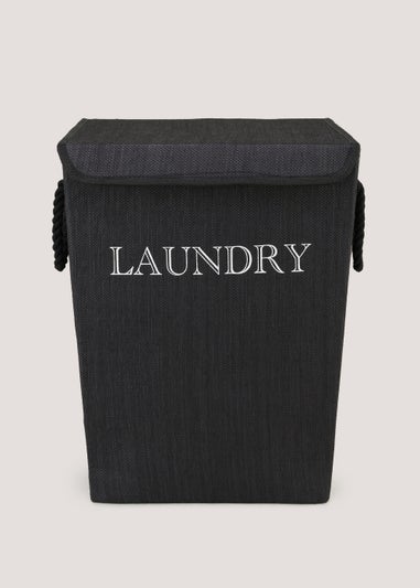Black Laundry Basket (50cm x 40cm x 30cm)