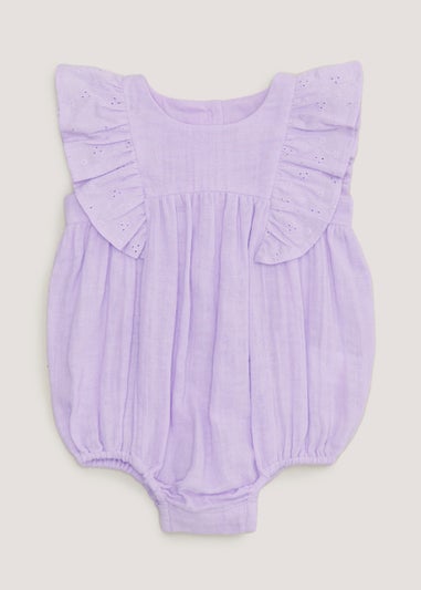 Baby Lilac Double Cloth Romper (Newborn-18mths)
