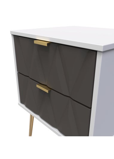 Swift Prism 2 Drawer Bedside Table (57cm x 45cm x 39.5cm)