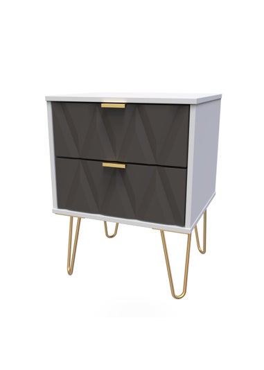 Swift Prism 2 Drawer Bedside Table (57cm x 45cm x 39.5cm)