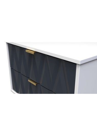 Swift Prism 2 Drawer Midi Bedside Cabinet (52.5cm x 39.5cm x 57cm)