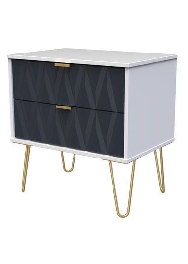Swift Prism 2 Drawer Midi Bedside Cabinet (52.5cm x 39.5cm x 57cm)