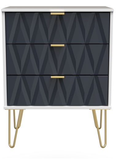 Swift Prism 3 Drawer Midi Chest (74cm x 39.5cm x 57.5cm)