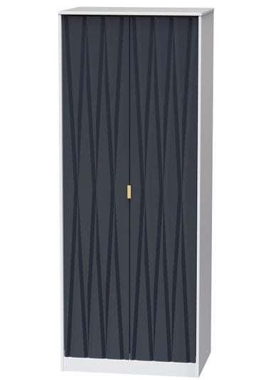 Swift Prism 2 Door Wardrobe (197cm x 53cm x 74cm)