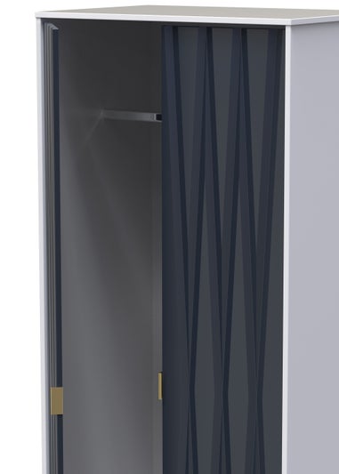 Swift Prism 2 Door Wardrobe (197cm x 53cm x 74cm)