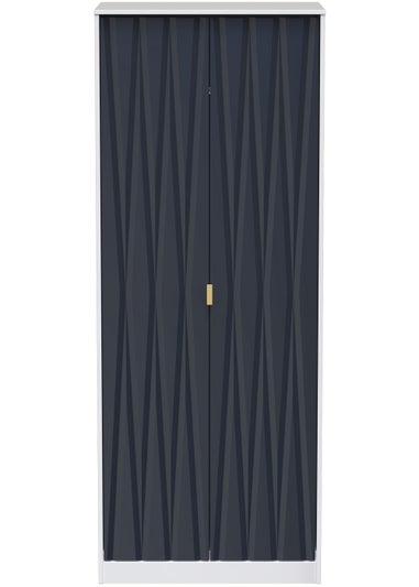 Swift Prism 2 Door Wardrobe (197cm x 53cm x 74cm)