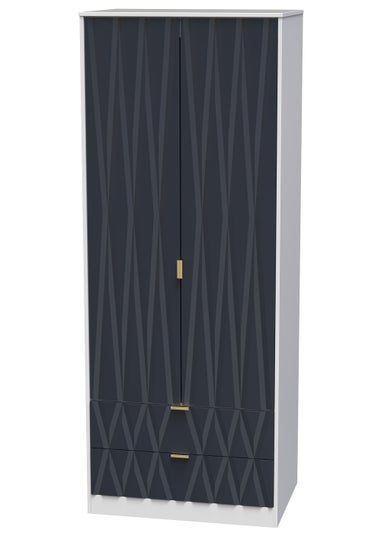 Ready Assembled Prism 2 Door 2 Drawer Wardrobe