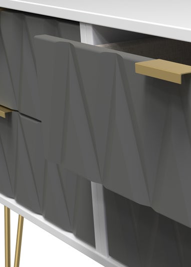 Swift Prism 4 Drawer End of Bed Chest (51cm x 112cm x 42cm )
