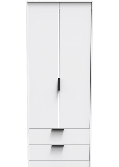 Swift Milano Tall 2 Drawer Wardrobe (197cm x 53cm x 74cm)