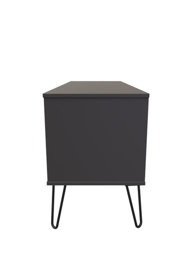 Swift Milano 4 Drawer End of Bed Chest (50.5cm x 41.5cm x 112cm)