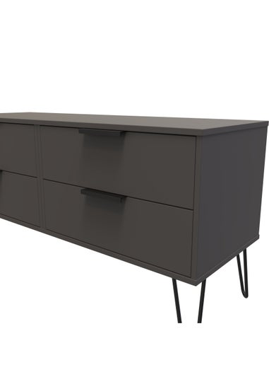 Swift Milano 4 Drawer End of Bed Chest (50.5cm x 41.5cm x 112cm)