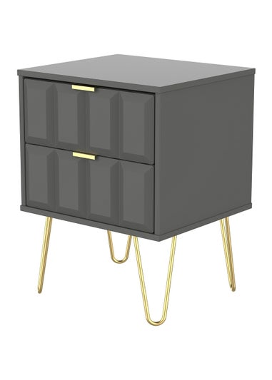 Ready Assembled Cube 2 Drawer Bedside Cabinet