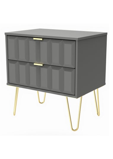 Swift Cube 2 Drawer Midi Bedside Cabinet (52.5cm x 39.5cm x 57cm)