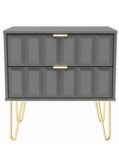 Swift Cube 2 Drawer Midi Bedside Cabinet (52.5cm x 39.5cm x 57cm)