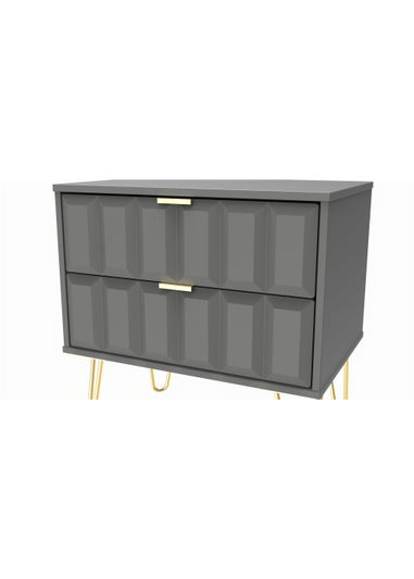 Swift Cube 2 Drawer Midi Bedside Cabinet (52.5cm x 39.5cm x 57cm)