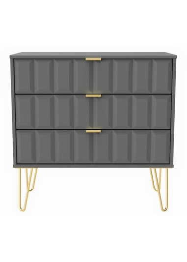 Ready Assembled Cube 3 Drawer Chest of Drawers
