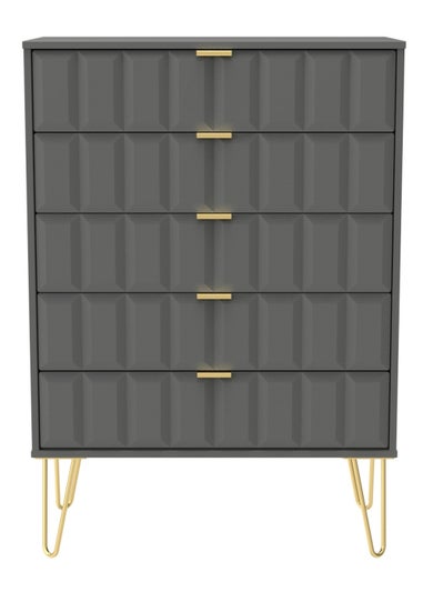 Ready Assembled Cube 5 Drawer Chest of Drawers