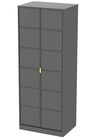 Swift Cube 2 Door Tall Wardrobe (197cm x 53cm x 74cm)