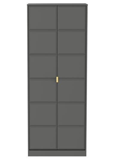 Swift Cube 2 Door Tall Wardrobe (197cm x 53cm x 74cm)