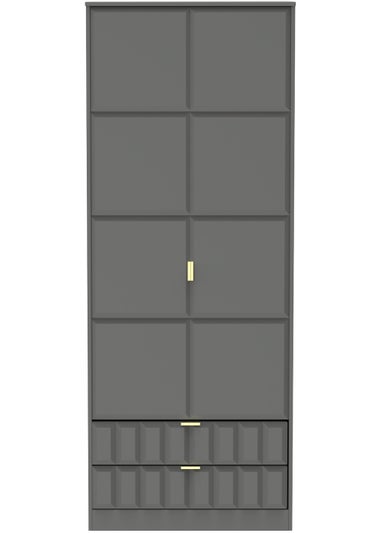 Swift Cube 2 Door 2 Drawer Tall Wardrobe (197cm x 53cm x 74cm)