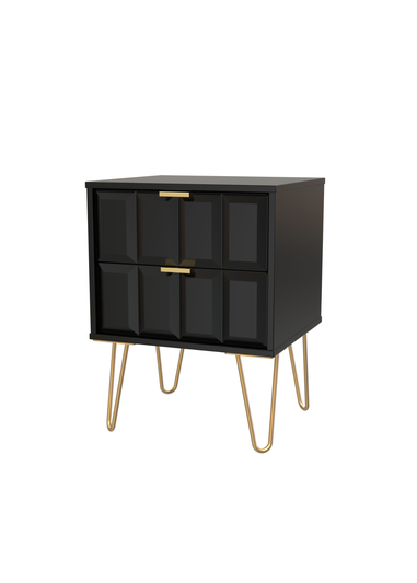 Swift Cube 2 Drawer Bedside Cabinet (50.5cm x 41.5cm x 39.5cm)