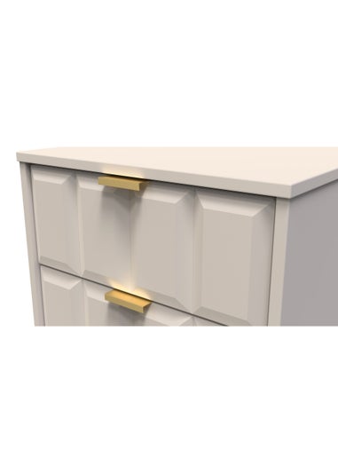 Ready Assembled Cube 2 Drawer Bedside Cabinet