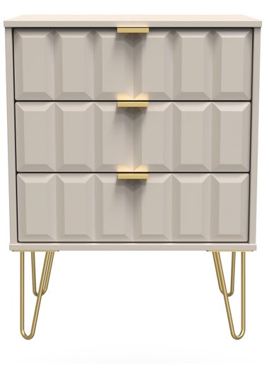 Swift Cube 3 Drawer Midi Chest of Drawers (74cm x 39.5cm x 57.5cm)