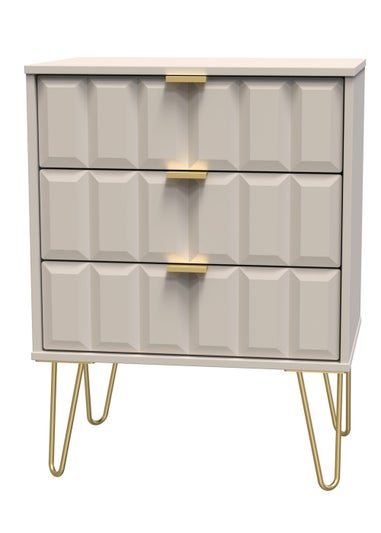 Swift Cube 3 Drawer Midi Chest of Drawers (74cm x 39.5cm x 57.5cm)