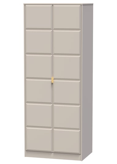 Swift Cube 2 Door Tall Wardrobe (197cm x 53cm x 74cm)