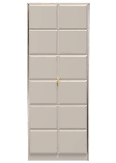 Swift Cube 2 Door Tall Wardrobe (197cm x 53cm x 74cm)