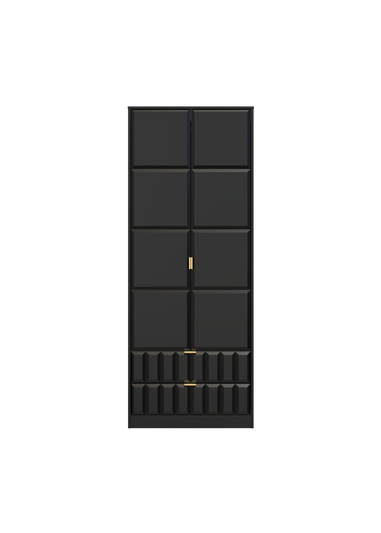 Swift Cube 2 Door 2 Drawer Tall Wardrobe (197cm x 74cm x 53cm)