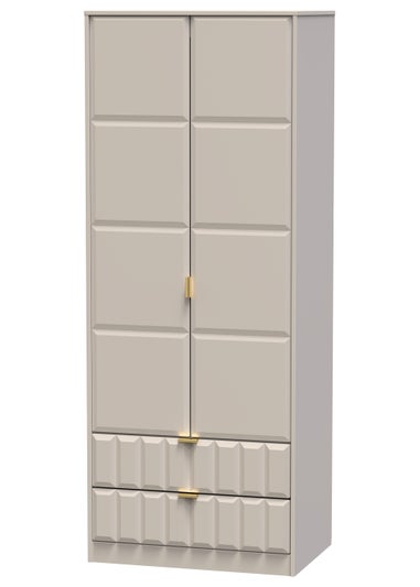 Ready Assembled Cube 2 Door 2 Drawer Tall Wardrobe