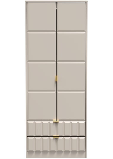 Ready Assembled Cube 2 Door 2 Drawer Tall Wardrobe