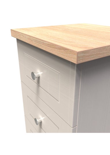 Swift Vienna 3 Drawer Cabinet (69.5cm x 41.5cm x 39.5cm)