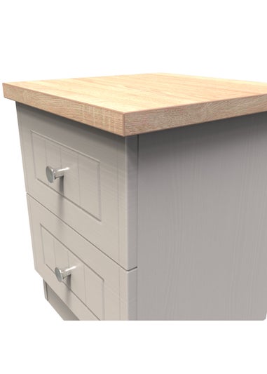 Swift Vienna 2 Drawer Bedside Cabinet (50.5cm x 41.5cm x 39.5cm)