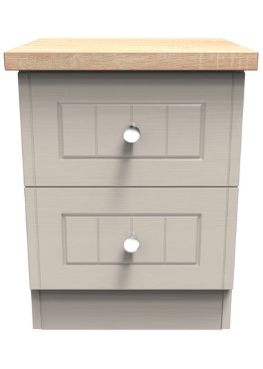 Swift Vienna 2 Drawer Bedside Cabinet (50.5cm x 41.5cm x 39.5cm)