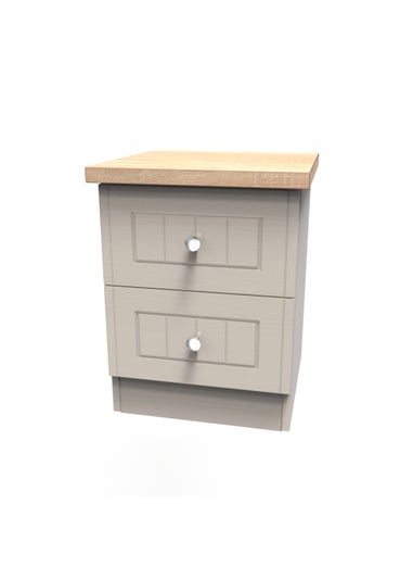 Swift Vienna 2 Drawer Bedside Cabinet (50.5cm x 41.5cm x 39.5cm)
