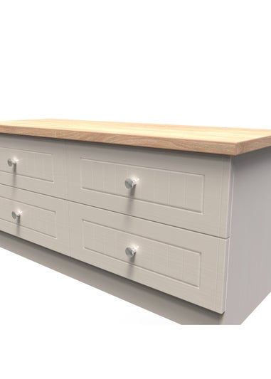 Swift Vienna 4 Drawer Bed Box (50.5cm x 41.5cm x 112cm)