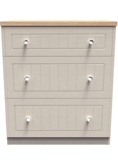 Swift Vienna 3 Drawer Deep Chest (88.5cm x 41.5cm x 76.5cm)