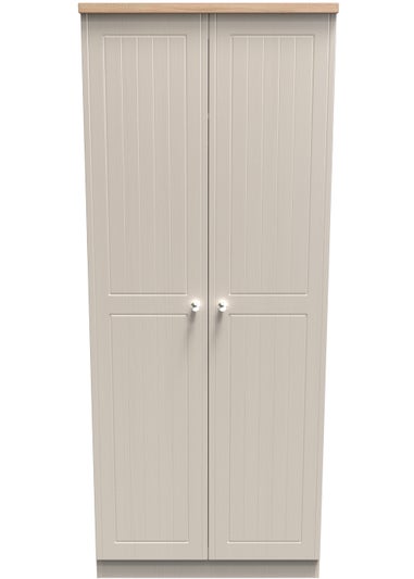 Swift Vienna 2 Door Wardrobe (182.5cm x 53cm x 74cm)